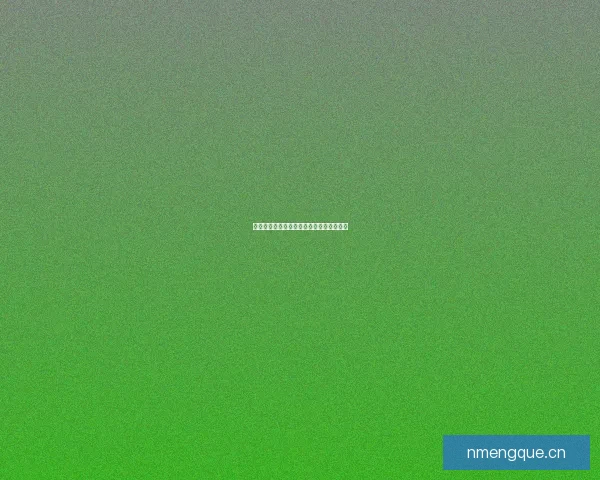 海角社区：不止是家，更是梦想启航的湾岸